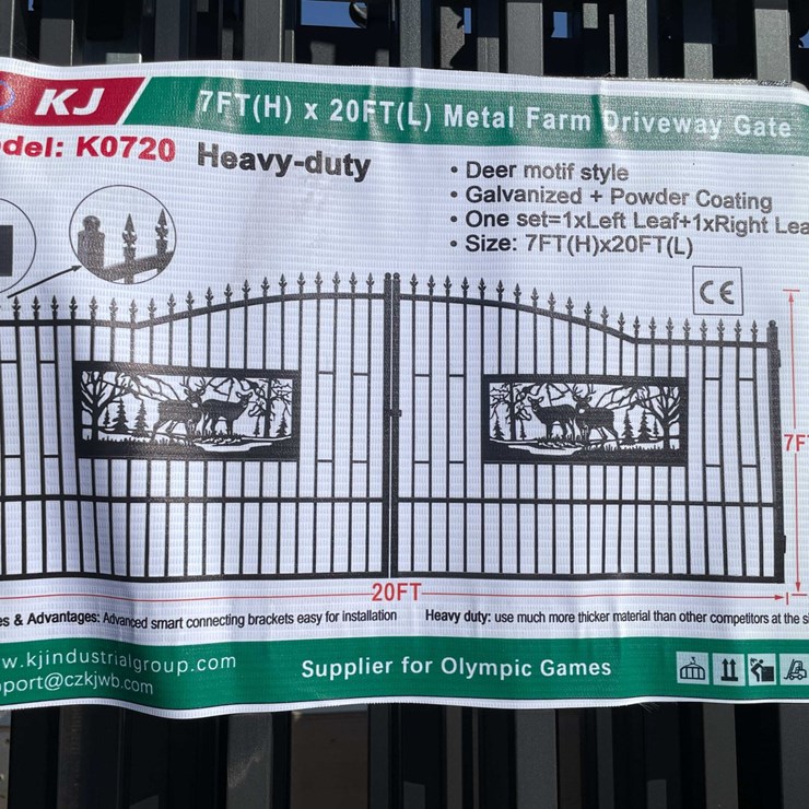 #2870 • 2026 Unused Metal Farm Driveway Gate