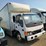 2002-gmc-w5500-image-5