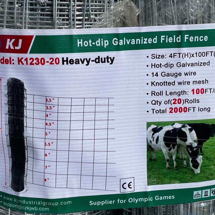 #2869 • 2026 Unused Hot-dip Galvanized Field Fence