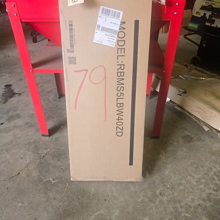 #79 • New in box heavy-duty storage