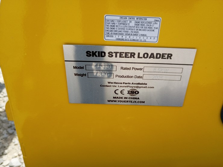 #l63-005-•-2026-zjg-380-mini-skid-steer-image-19