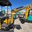 2026-cfg-industry-h13r-image-33