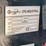 2026-cfg-industry-mh13rx-image-23