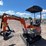 #2465-•-unused-2026-ats-mini-excavator-image-29