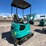 2026-cfg-industry-kv16r-image-8
