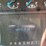 2014-ford-f150-image-6