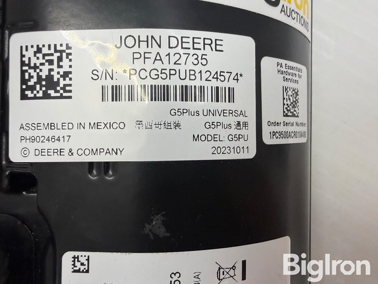 john-deere-g5plus-universal-essential-display-image-16