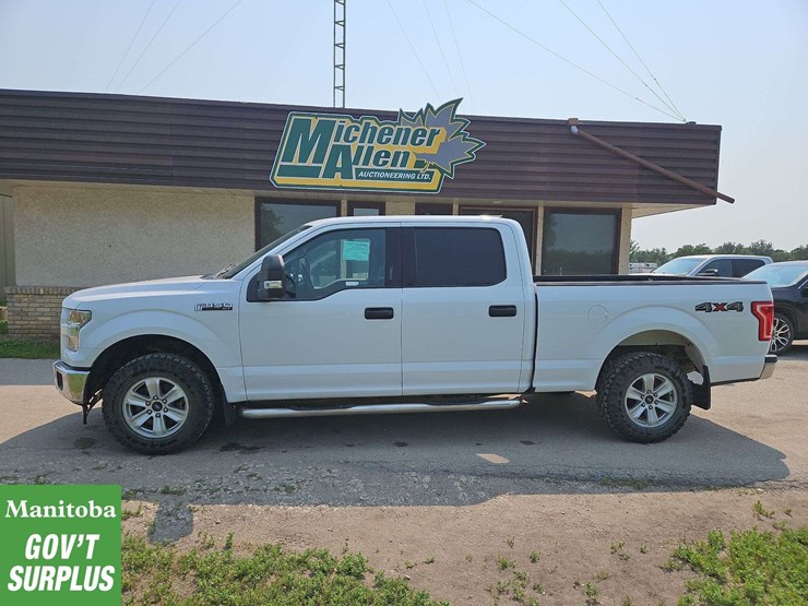 2017-ford-f150-image-6