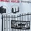 #2880-•-2026-unused-metal-farm-driveway-gate-image-7