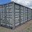#l69-000-•-40ft-container-image-8