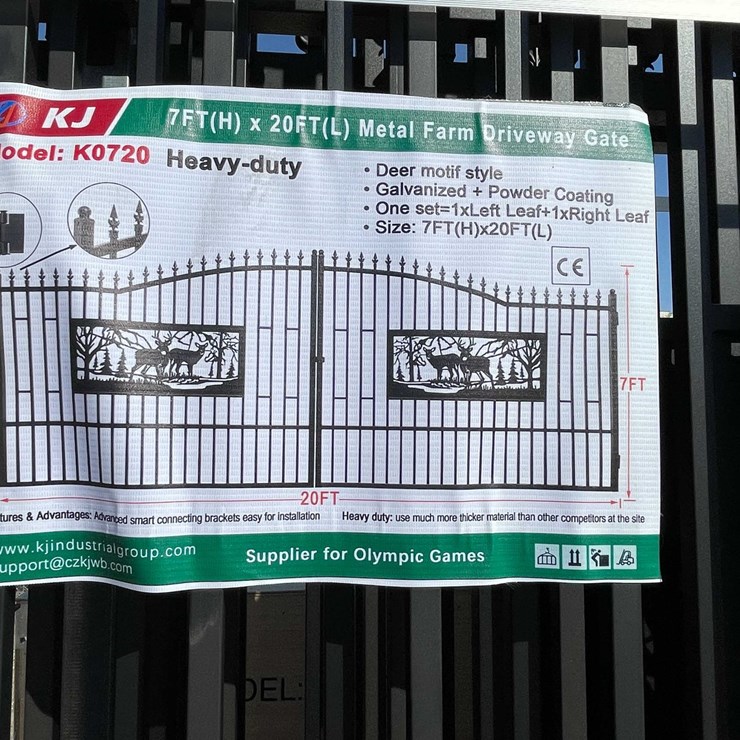 #2873 • 2026 Unused Metal Farm Driveway Gate