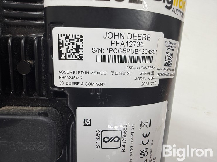 john-deere-g5plus-universal-essential-display-image-17
