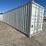 #2351-•-40'-high-shipping-container-image-4