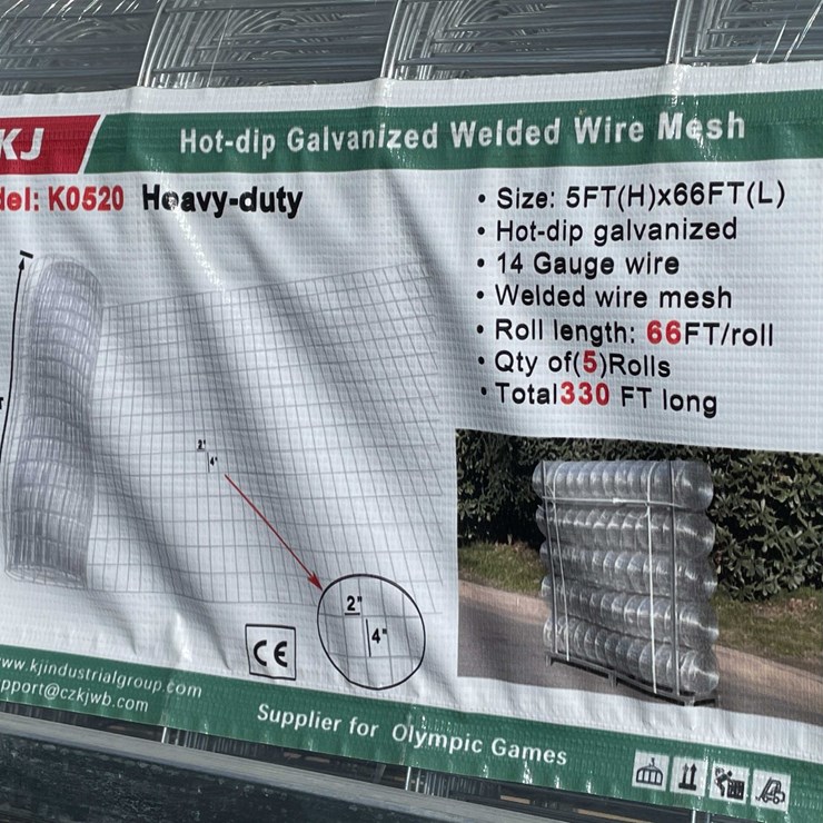 #2849 • 2026 Unused Hot Dip Galvanized Welded Wire Mesh