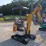 2026-cfg-industry-xz20r-image-6