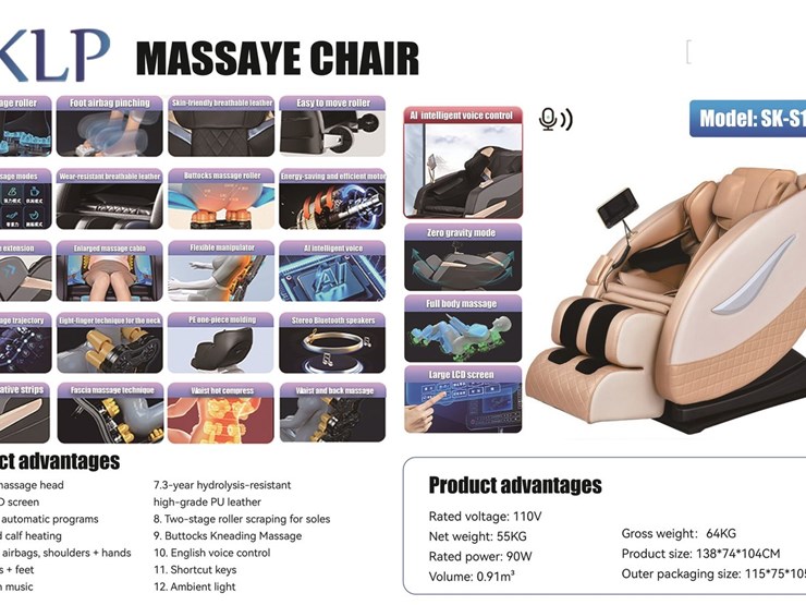 2026-sklp-sk-s13-massage-chair-(unused)-image-1