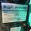 cfg-industry-kv16r-image-30