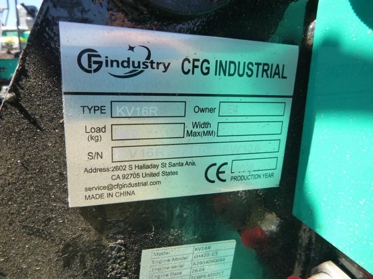 cfg-industry-kv16r-image-30