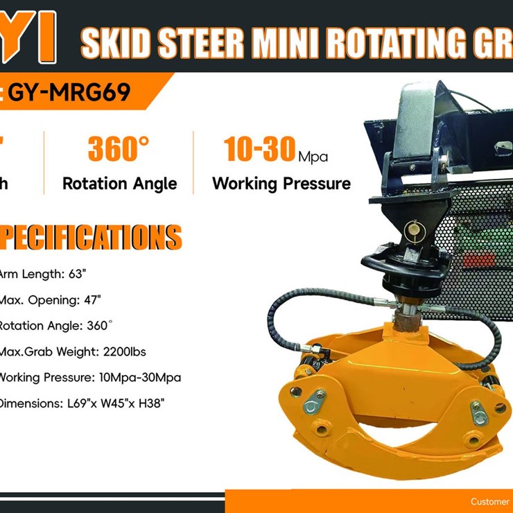 2026 MMS MS800 Lawn Mower (Unused)
