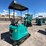 2026-cfg-industry-h16r-image-7