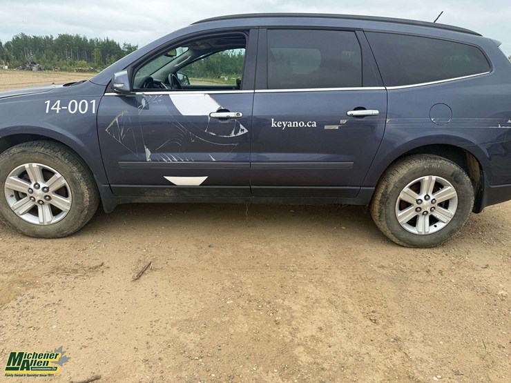 2014-chevrolet-traverse-image-7