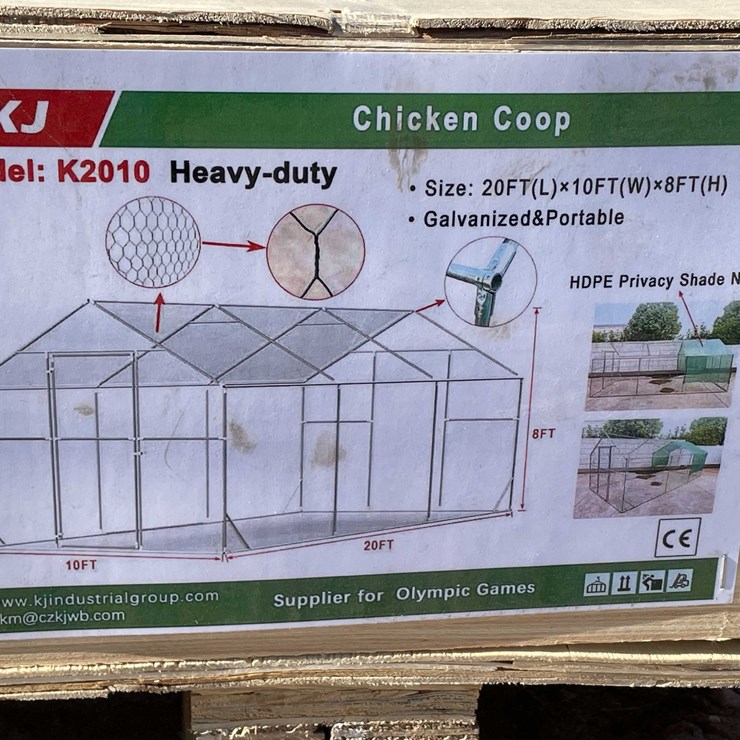 #2864 • 2026 Unused Chicken coop