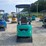 2026-cfg-industry-kv16r-image-3