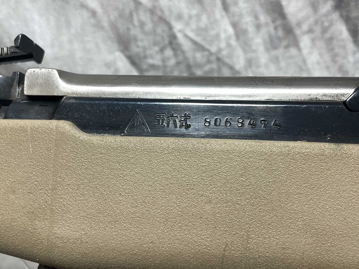 #10693-•-norinco-sks,-7.62x39-semi-auto-rifle,-sn:-8068474-image-10