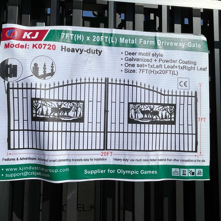#2871 • 2026 Unused Metal Farm Driveway Gate