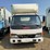 2002-gmc-w5500-image-6