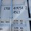 #2351-•-40'-high-shipping-container-image-11