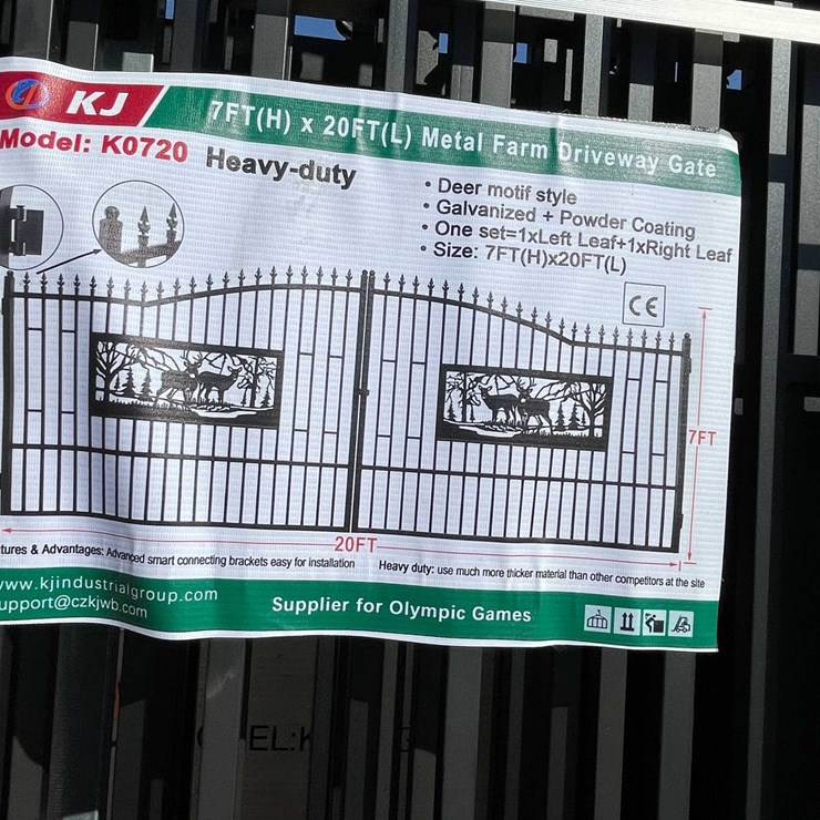 #2872 • 2026 Unused Metal Farm Driveway Gate