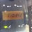 hitachi-zx200-lc-image-54