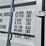 #2350-•-40'-high-shipping-container-image-12