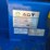 #l66-010-•-2026-agt-mx-mrw14-mini-skid-steer-image-16