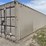 40'-high-cube-1-door-multi-use-sea-container-image-1
