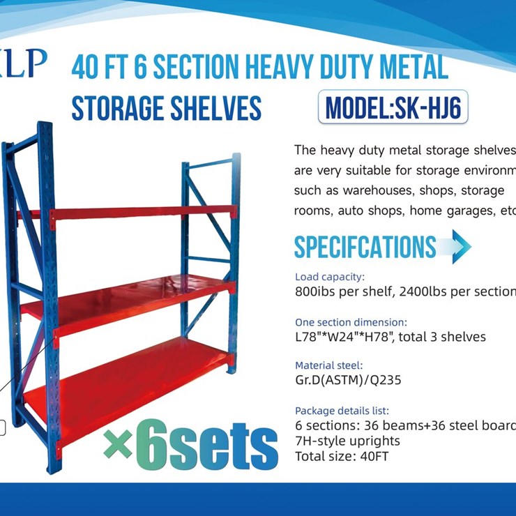 2026 SKLP SK-HJ6 40 ft 6 Section Heavy Duty Metal Storage Shelve (Unused)