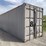 40'-high-cube-1-door-multi-use-sea-container-image-4