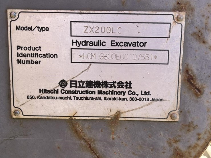 hitachi-zx200-lc-image-55