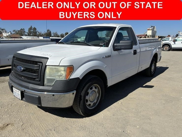 2014-ford-f150-image-1