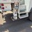 2008-international-workstar-7400-image-33
