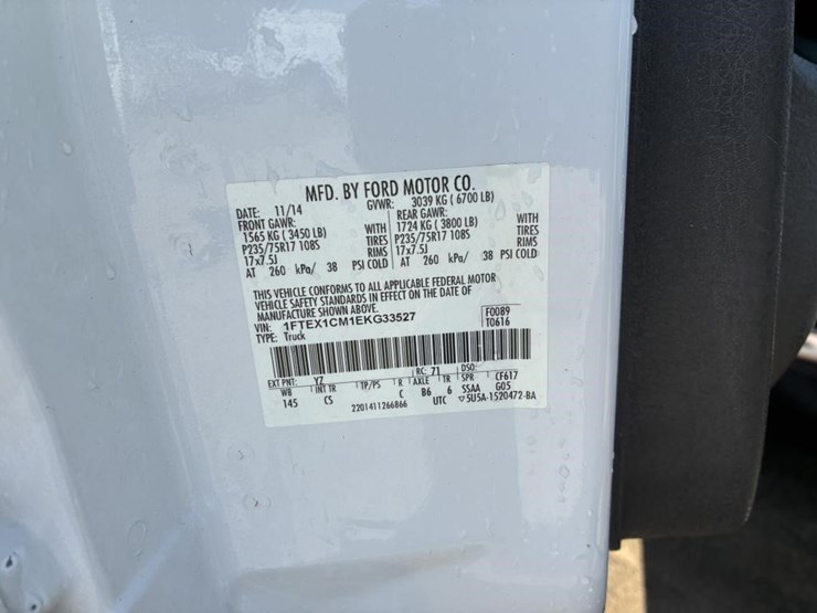2014-ford-f150-image-19