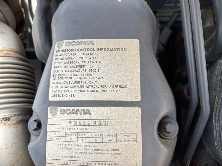 2019-rwn-pump-&-fabrication-pioneer-6-x-8-water-transfer-pump-trailer-image-8