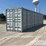 40hq-container,-one-side-multi-door,4-doors-image-1