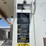 2008-international-workstar-7400-image-13