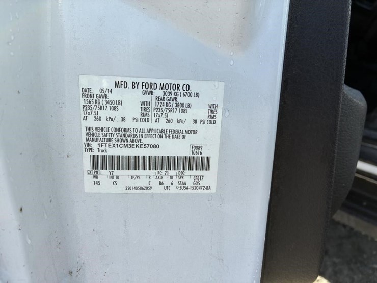2014-ford-f150-image-19