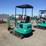 cfg-industry-kv16r-image-4