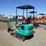 cfg-industry-kv16r-image-4