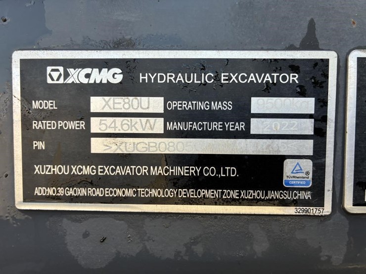 2022-xcmg-xe80u-image-29