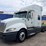 2014-international-prostar-image-2